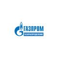 Газпром газораспределение Киров, Свечинский газовый участок в Свечe