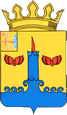 Свеча герб